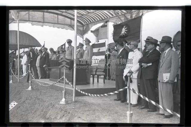 登錄號:KH2002.015.0013藏品圖，第5張