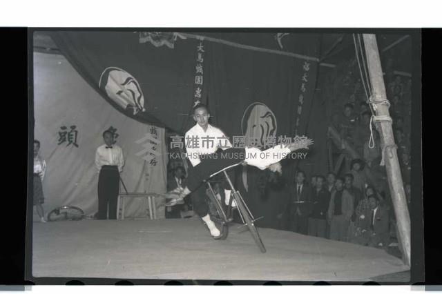 登錄號:KH2002.017.0013藏品圖，第5張