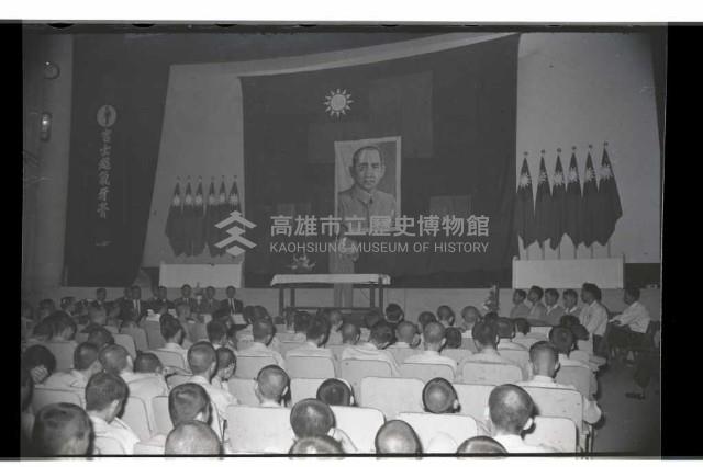 登錄號:KH2002.012.0313藏品圖，第5張