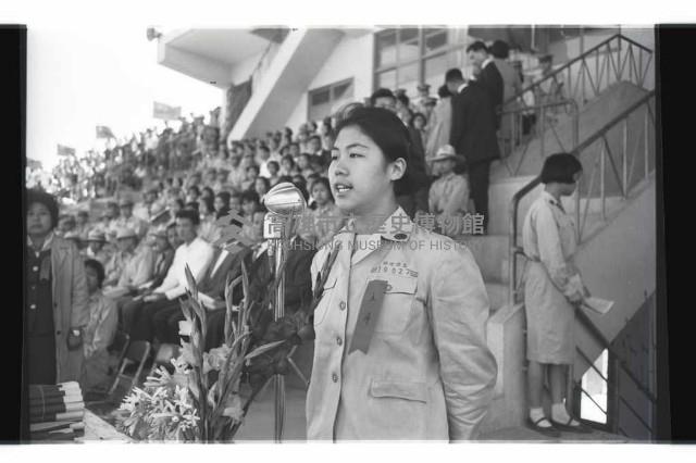 登錄號:KH2002.012.0453藏品圖，第5張