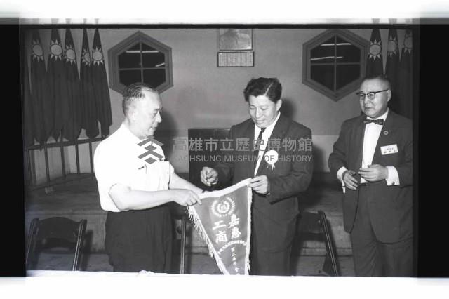 登錄號:KH2002.015.0153藏品圖，第5張