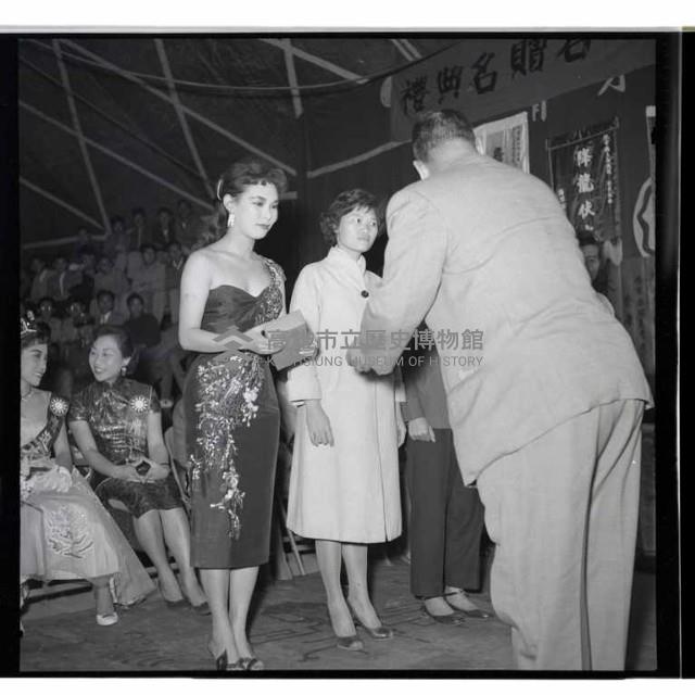 登錄號:KH2002.012.0053藏品圖，第5張