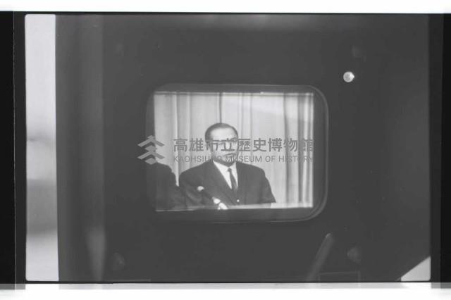 登錄號:KH2002.011.0053藏品圖，第5張