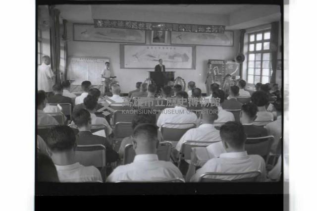 登錄號:KH2002.008.0053藏品圖，第5張