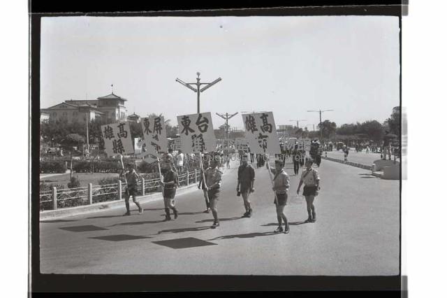 登錄號:KH2002.007.0353藏品圖，第5張