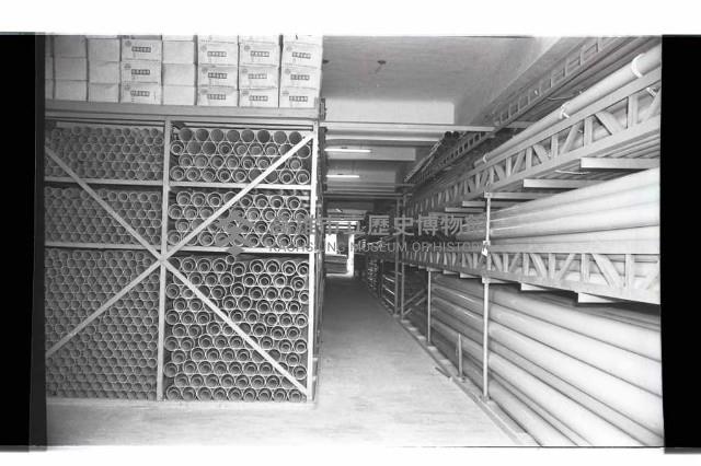 登錄號:KH2002.018.0143藏品圖，第5張