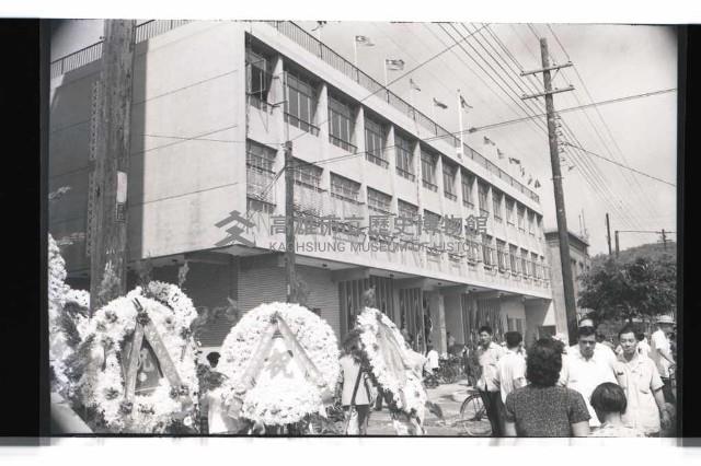 登錄號:KH2002.017.0143藏品圖，第5張