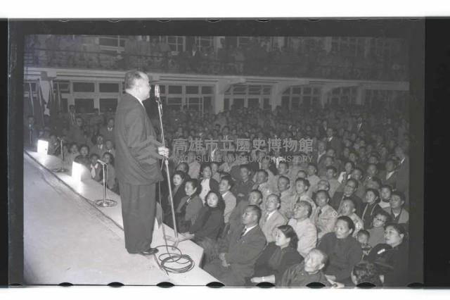 登錄號:KH2002.017.0043藏品圖，第5張