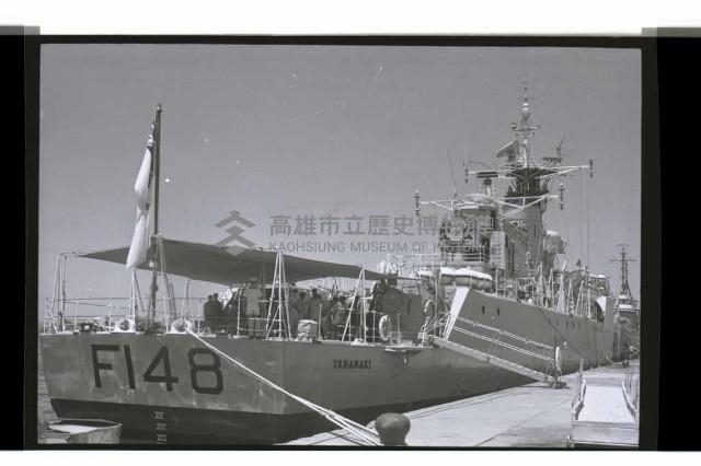 登錄號:KH2002.015.0293藏品圖，第5張