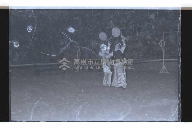 登錄號:KH2002.017.0093藏品圖，第5張