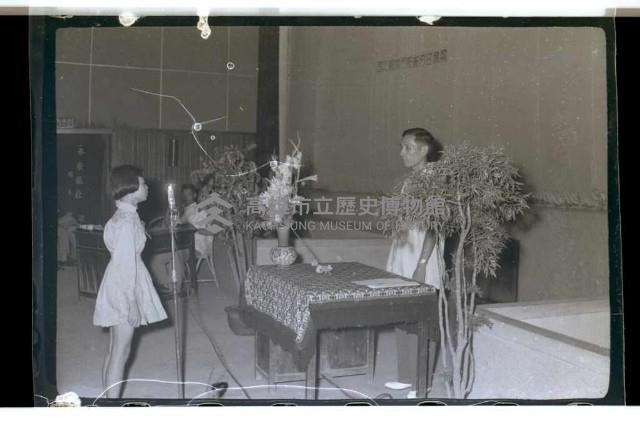 登錄號:KH2002.007.0093藏品圖，第5張