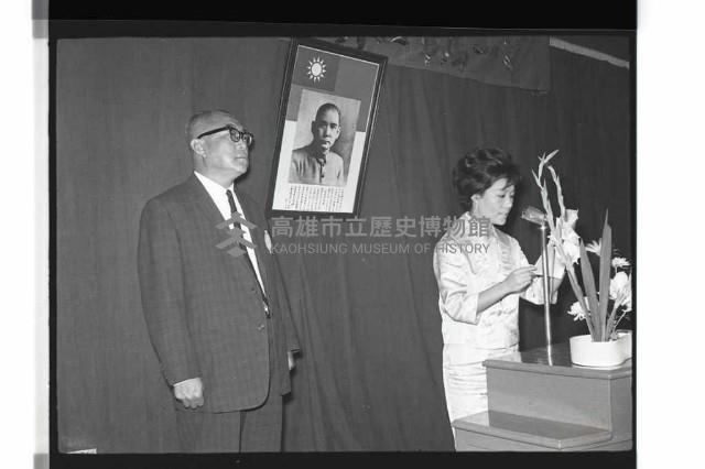 登錄號:KH2002.012.0583藏品圖，第5張