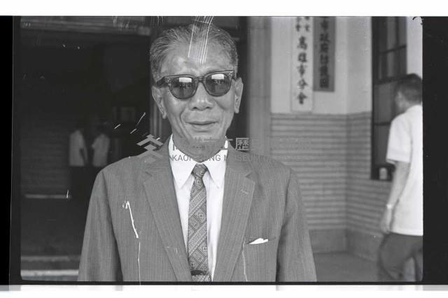 登錄號:KH2002.015.0183藏品圖，第5張