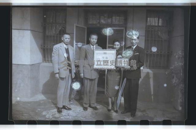 登錄號:KH2002.012.0133藏品圖，第5張