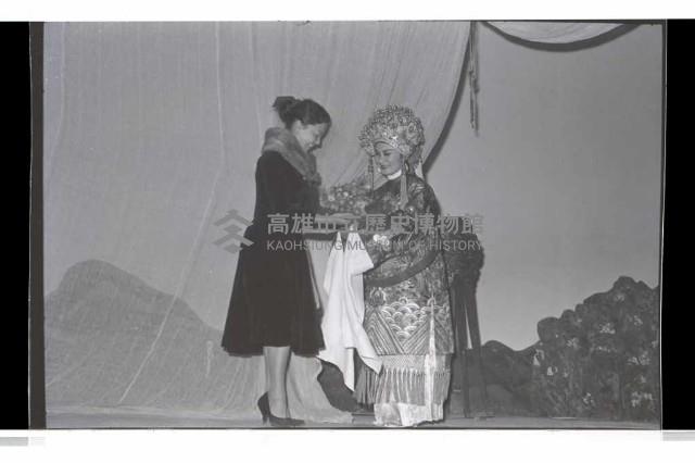 登錄號:KH2002.017.0133藏品圖，第5張