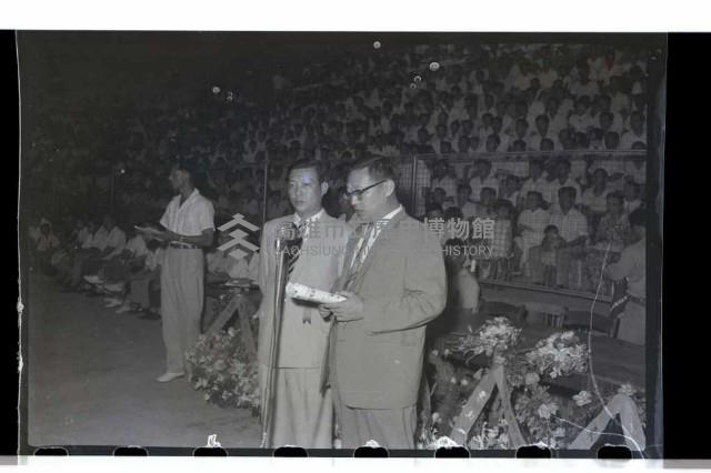 登錄號:KH2002.014.0033藏品圖，第5張