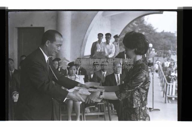 登錄號:KH2002.012.0673藏品圖，第5張