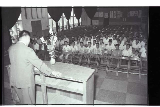 登錄號:KH2002.012.0473藏品圖，第5張