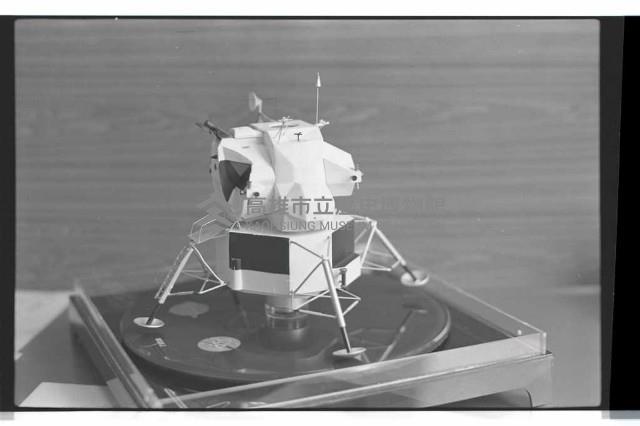 登錄號:KH2002.007.0470藏品圖，第5張