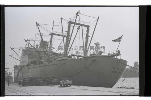 登錄號:KH2002.008.0073藏品圖，第5張