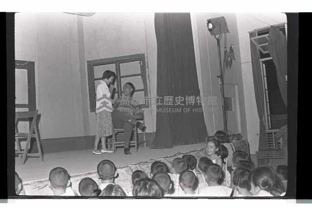 登錄號:KH2002.017.0073藏品圖，第5張