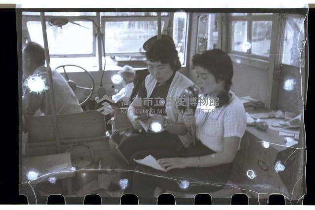 登錄號:KH2002.007.0073藏品圖，第5張