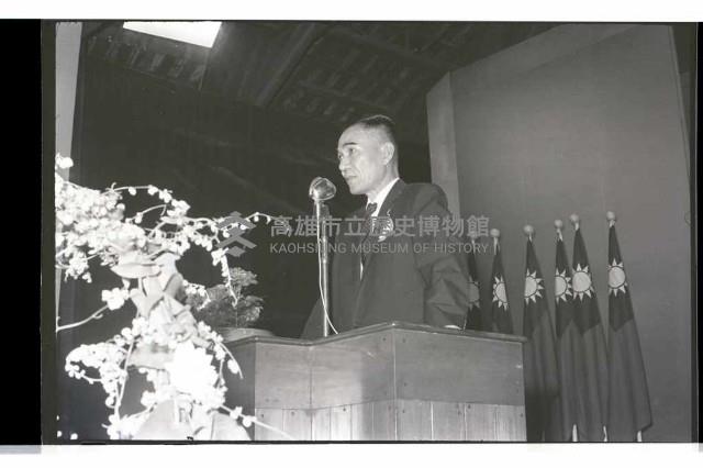 登錄號:KH2002.012.0373藏品圖，第5張