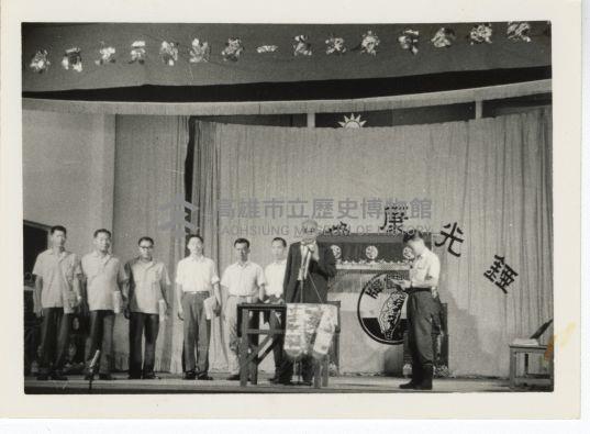 登錄號:KH2006.028.0003藏品圖，第135張