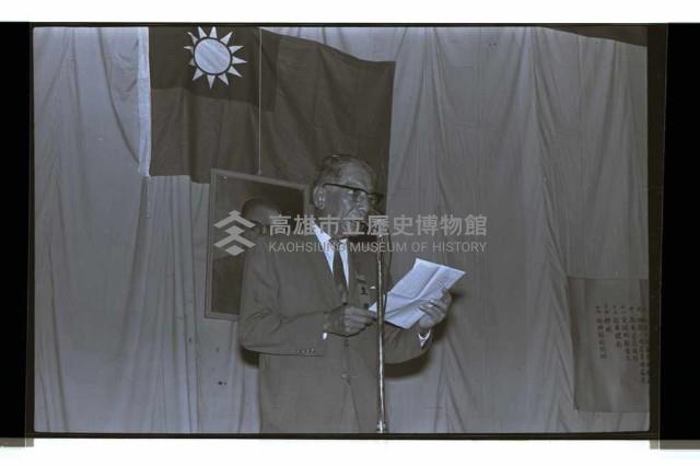 登錄號:KH2002.012.0668藏品圖，第35張