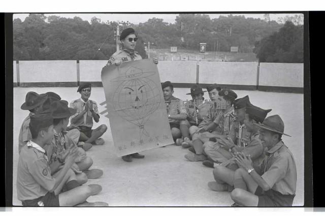 登錄號:KH2002.007.0428藏品圖，第35張