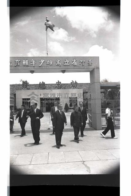 登錄號:KH2002.007.0248藏品圖，第35張