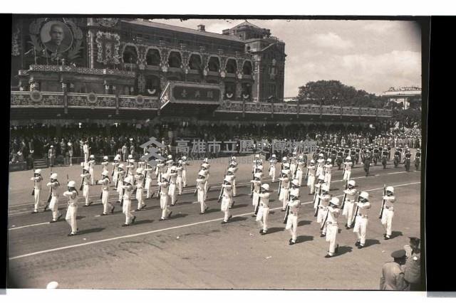 登錄號:KH2002.011.0020藏品圖，第35張