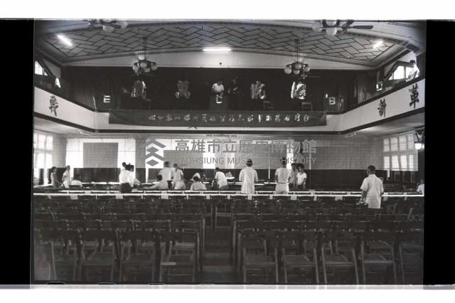 登錄號:KH2002.009.0150藏品圖，第35張