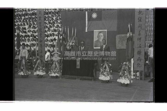 登錄號:KH2002.007.0330藏品圖，第35張