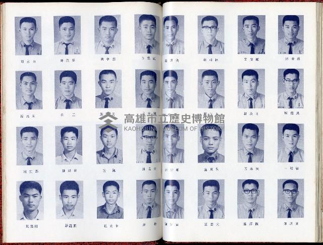 登錄號:KH2006.016.0026藏品圖，第35張