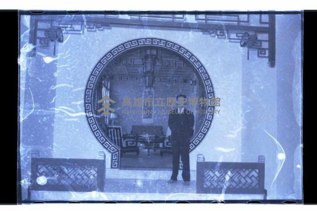 登錄號:KH2002.010.0046藏品圖，第35張