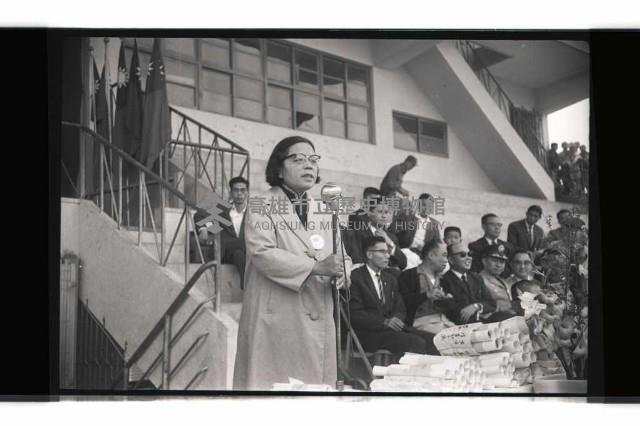 登錄號:KH2002.012.0511藏品圖，第35張