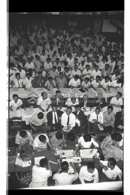 登錄號:KH2002.009.0151藏品圖，第35張