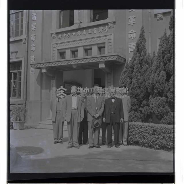 登錄號:KH2002.007.0051藏品圖，第35張