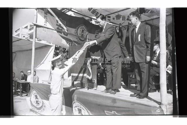 登錄號:KH2002.007.0351藏品圖，第35張