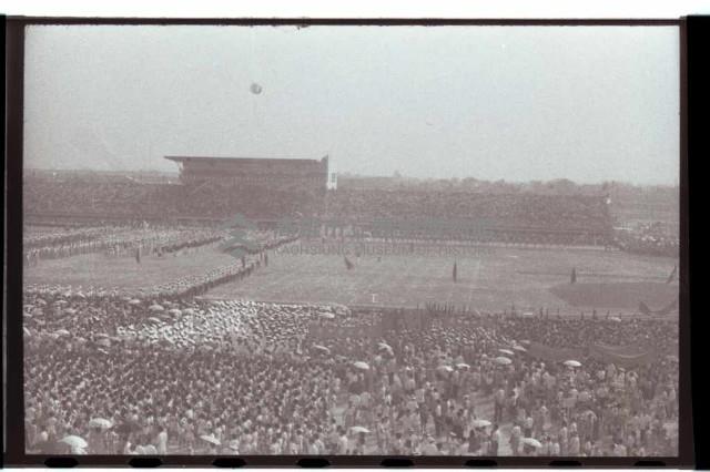 登錄號:KH2002.014.0064藏品圖，第35張