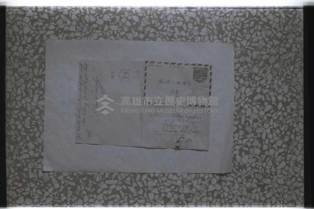 登錄號:KH2002.010.0122藏品圖，第35張