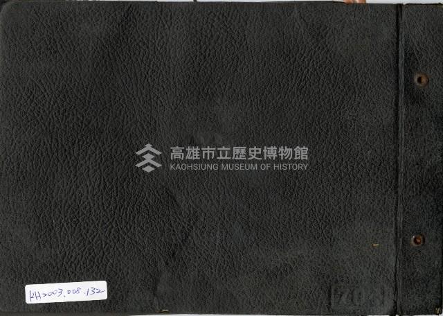 登錄號:KH2003.008.0132藏品圖，第37張