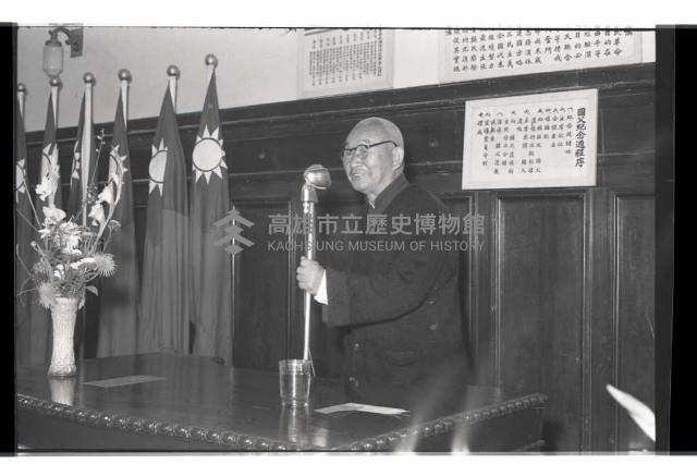 登錄號:KH2002.012.0332藏品圖，第35張