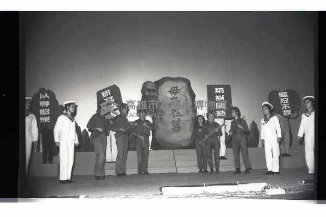 登錄號:KH2002.017.0197藏品圖，第35張