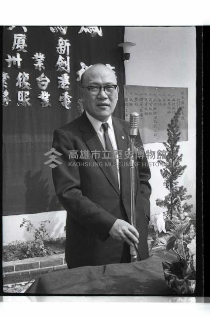 登錄號:KH2002.010.0125藏品圖，第35張