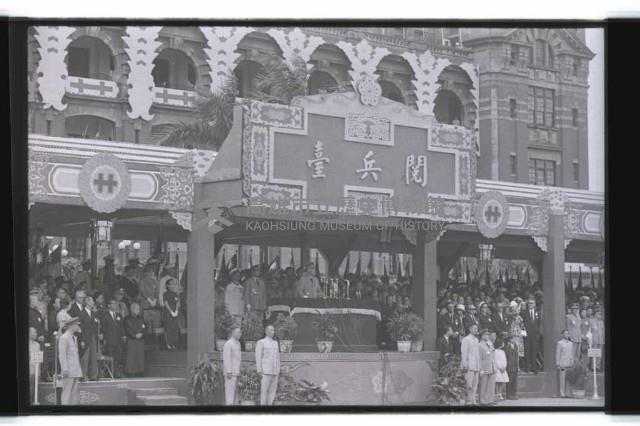 登錄號:KH2002.012.0305藏品圖，第35張