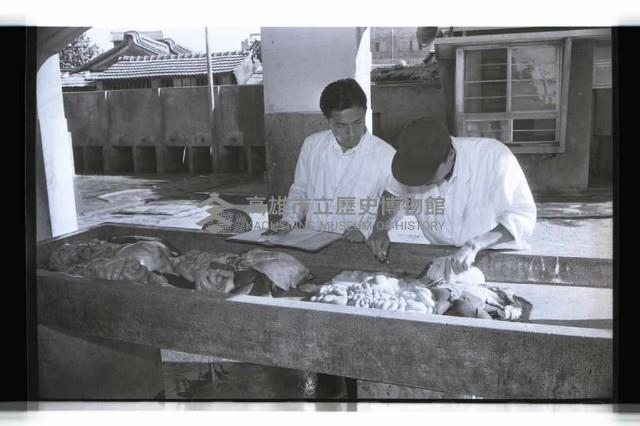 登錄號:KH2002.016.0075藏品圖，第35張