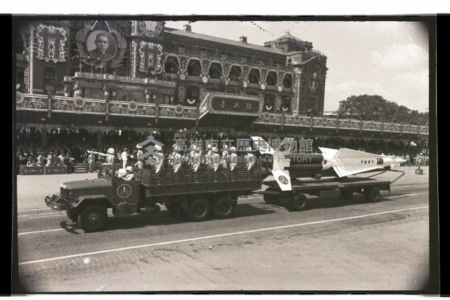 登錄號:KH2002.011.0019藏品圖，第35張