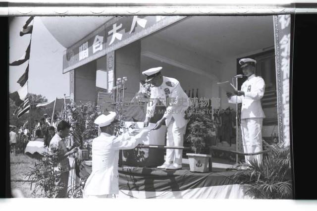 登錄號:KH2002.019.0113藏品圖，第35張